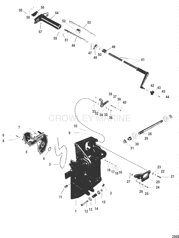Transom Plate Assembly And Manual Tilt image