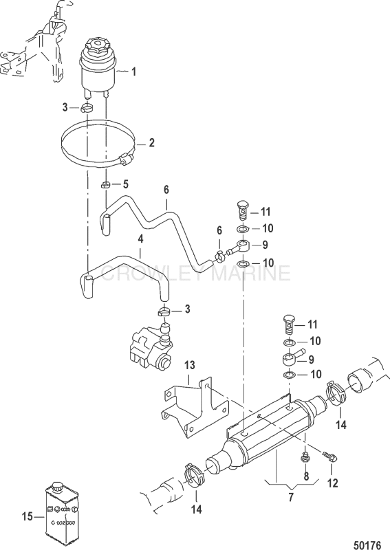 Oil Container Components Power Steering image