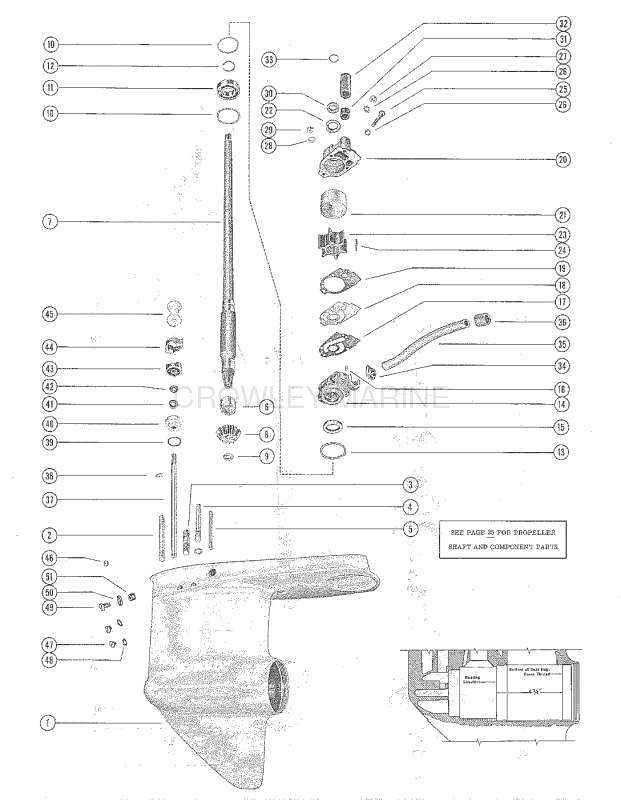Gear Hous Assy Comp.(Drive Shaft Comp Parts Merc 700e 1)P. 1 image